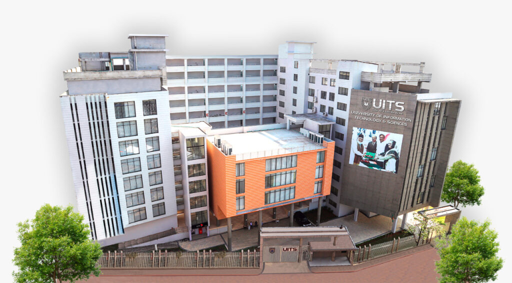 UITS Campus