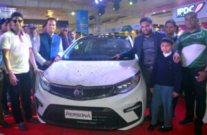 Photo Motor Fest 2022