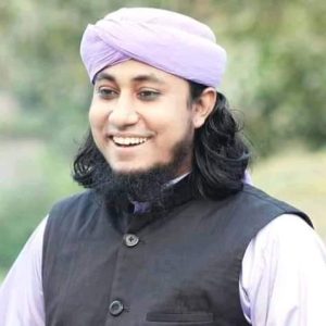 Allama Mufti Gias Uddin Taheri