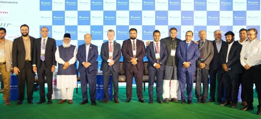 Opening Ceramony of International Trade Summit 2024