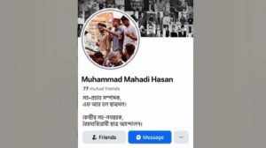 Screenshot 2025-01-20 143524