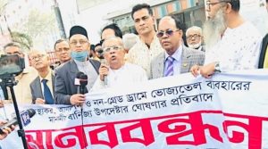 Screenshot 2025-02-06 125129