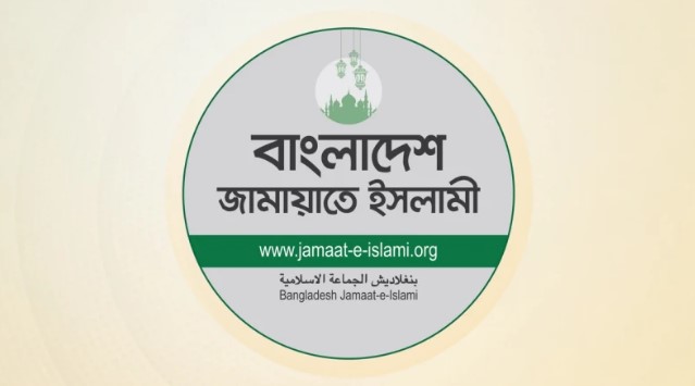 Screenshot 2025-02-25 154716
