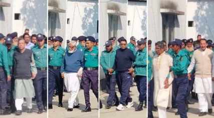 WhatsApp Image 2025-02-18 at 1.39.19 PM