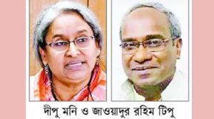 WhatsApp Image 2025-02-20 at 2.47.21 PM