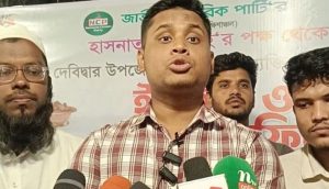 Screenshot 2025-03-09 155819