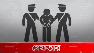 News-14