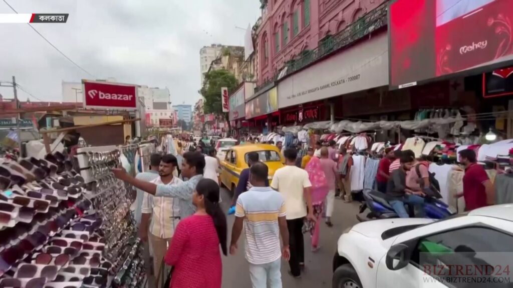 Untitled design - 2025-08-07T102930.453