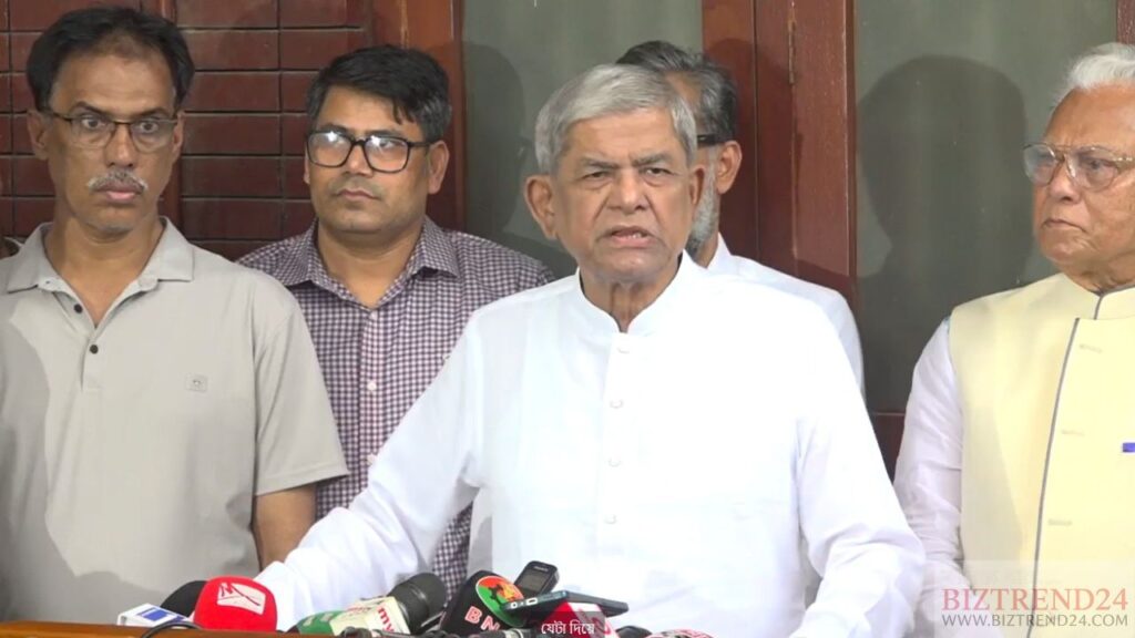 Untitled design - 2025-07-24T153307.982