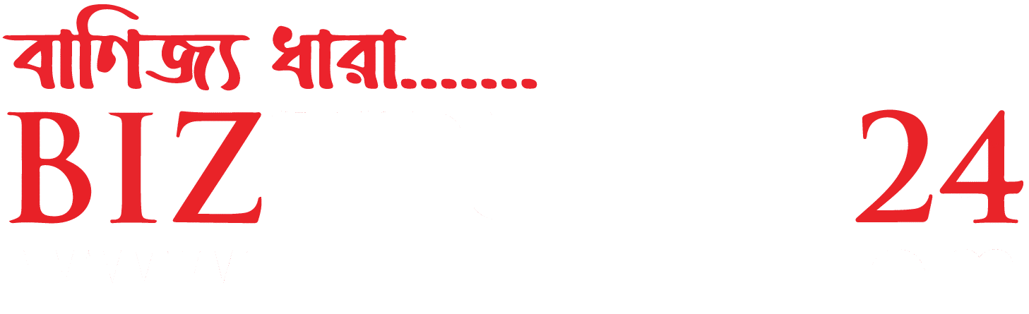 Biz Trend 24
