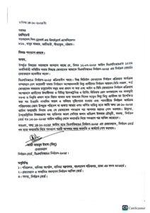 CamScanner 10-14-2025 19.30