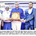 ইউআইটিএস-এর ল’লেকচার: গণতান্ত্রিক রাষ্ট্রে আইনের শাসন প্রতিষ্ঠার মূল ভিত্তি জনকল্যাণমুখী আইন প্রণয়ন ব্যবস্থা
